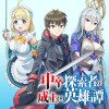 Niraw scans manga