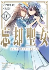 Niraw scans manga