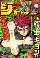 Niraw scans manga