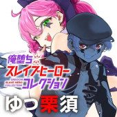 Niraw scans manga
