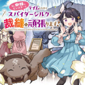 Niraw scans manga