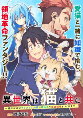 Niraw scans manga