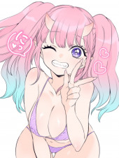 ONIYOME URARA WA MERO RASETAI - RAW