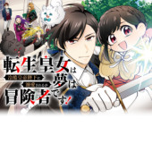 Niraw scans manga
