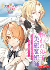 Niraw scans manga