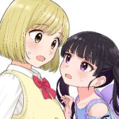 SAKISOME COMPLEX