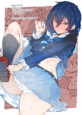 SAHOKO QUEST ~ INKYA JOSHI, SHINSHI MUKE DOUJIN RPG SEKAI DE YUUSHA NI NARU ~