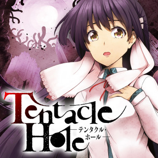 TENTACLE HOLE