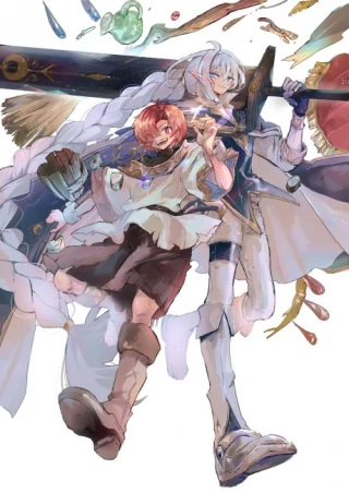 YASHOU NO KITO - RAW