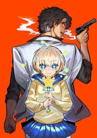 MAGICAL GIRL AND NARCO WARS - RAW