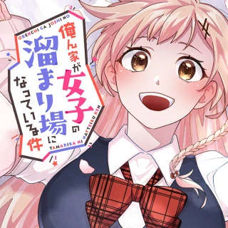 ORENCHI GA JOSHI NO TAMARIBA NI NATTEIRU KEN - RAW